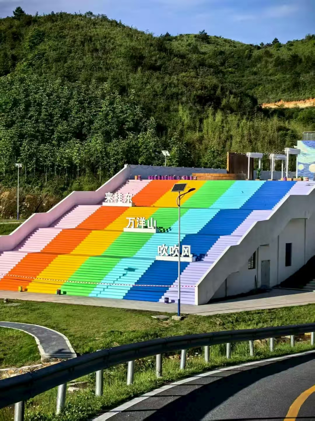 微信图片_2025-08-01_154428_577.jpg